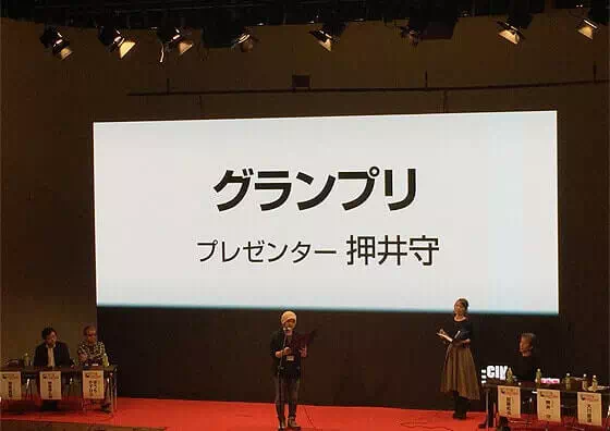 越後屋 浜町Aスタジオ にて-グランプリ押尾守