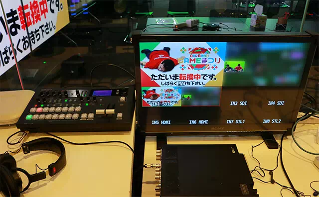 スイッチングのモニター