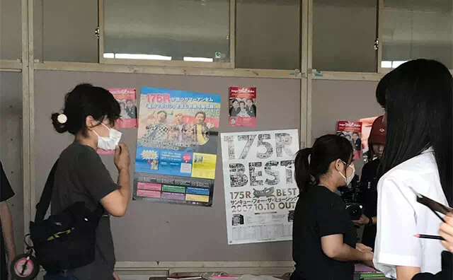 長南東小学校スタジオ教室横装飾