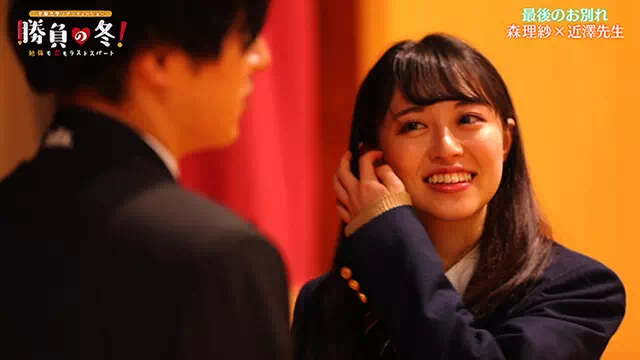 長南東小学校スタジオ 体育館