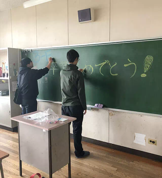 長南東小学校スタジオ 教室