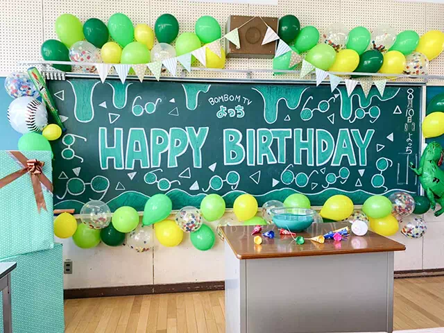 金江津小学校スタジオ 教室