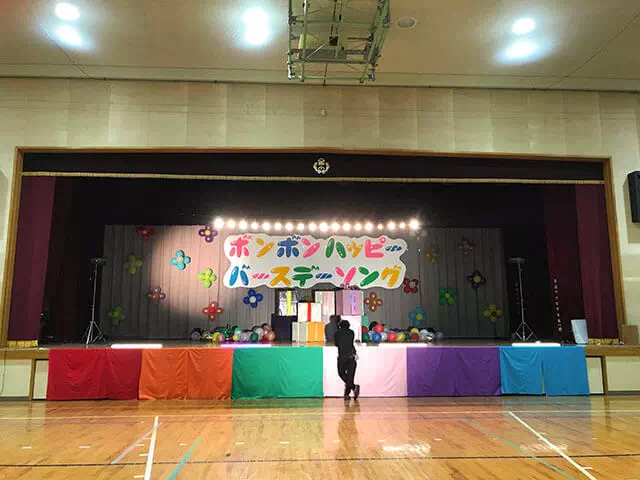 金江津小学校スタジオ 体育館