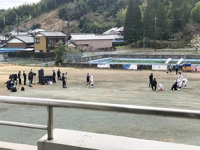 長南東小学校スタジオ グラウンド
