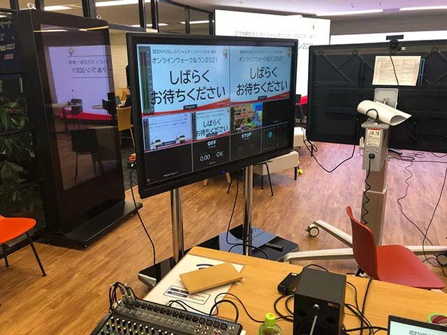 アルビレックスBB 動画のワンシーン