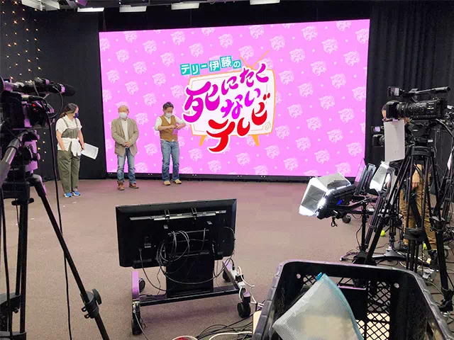 越後屋スタジオ