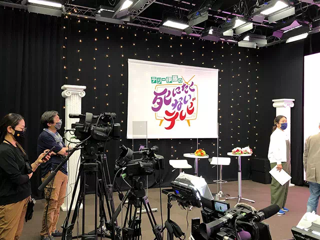 越後屋スタジオ