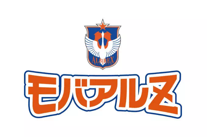 モバアルZ